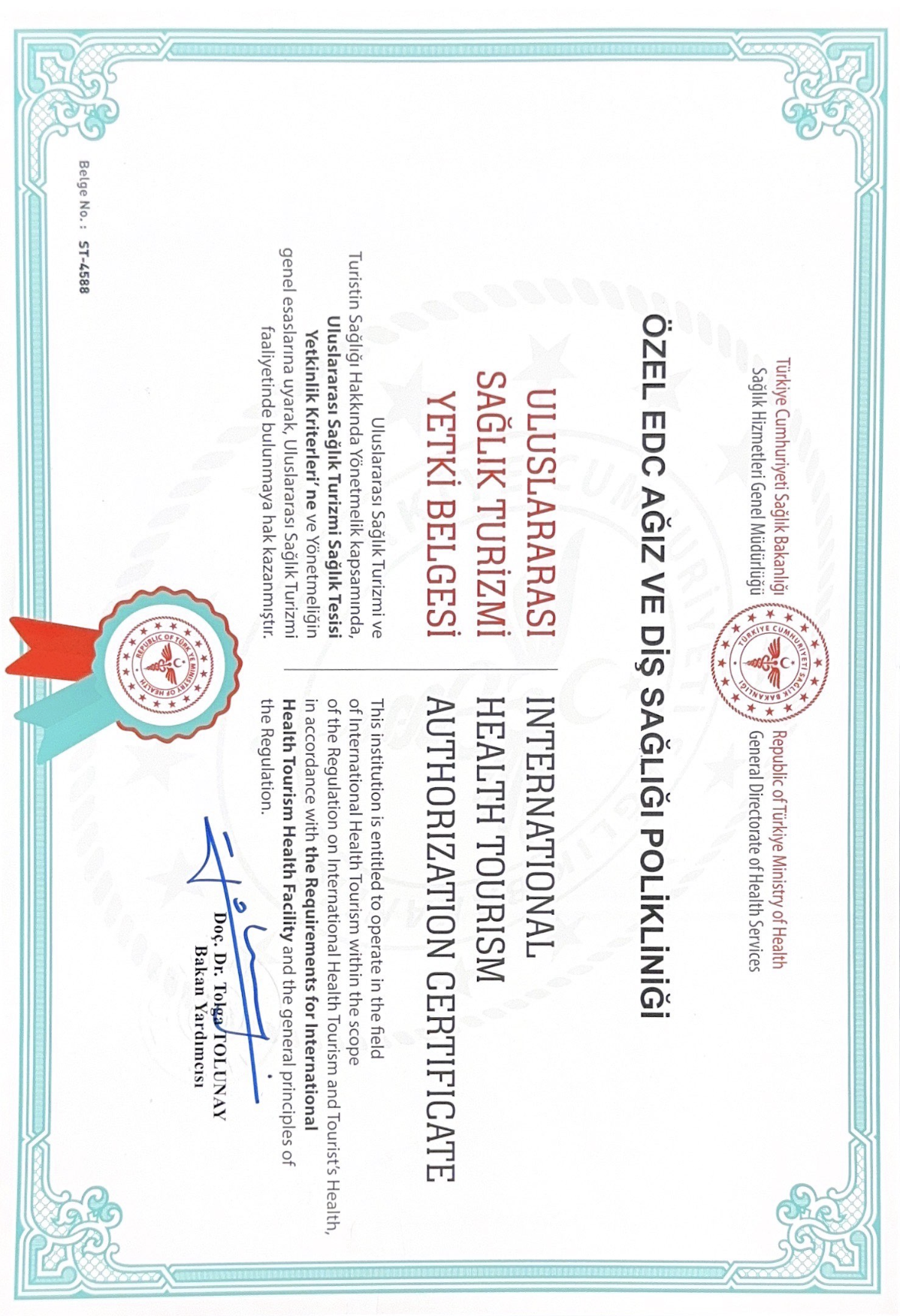 certificatge